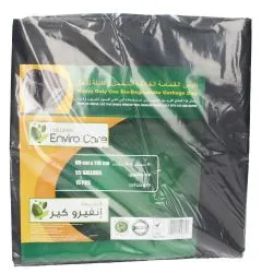 نيتشرز إنفايرو كير أكياس قمامة قابلة للتحلل ( 80 × 110 سم )