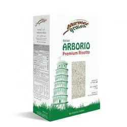 جورميه جرينز أرز أربوريو 1 كجم