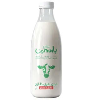 مزارع ياسمين لبن طازج قليل الدسم 1 لتر