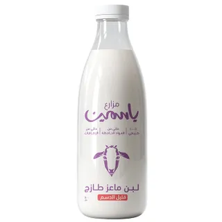 ياسمين فارمز لبن ماعز قليل الدسم