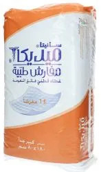 سانيتا ميديكا مفارش طبية حجم كبير جدا