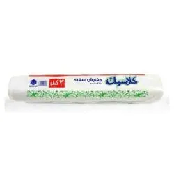 مفارش سفرة كلاسك 3كجم
