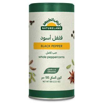 أرض الطبيعة فلفل أسود حب عضوي