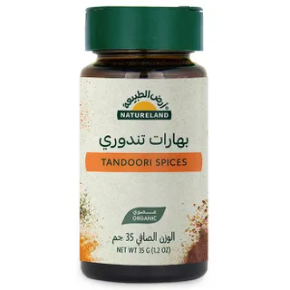 Natureland Tandoori Spices With Saffron