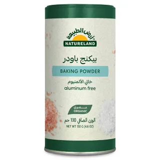Natureland Aluminum Free Baking Powder