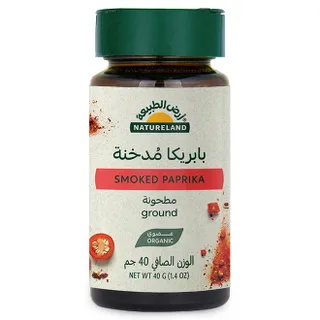 أرض الطبيعة بابريكا مدخنة عضوية