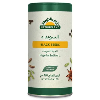 Natureland Black Seeds