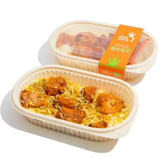 Diet Care Tandoori Chicken