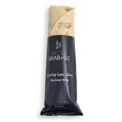 Dukkan Bazza Wrap Mushakal