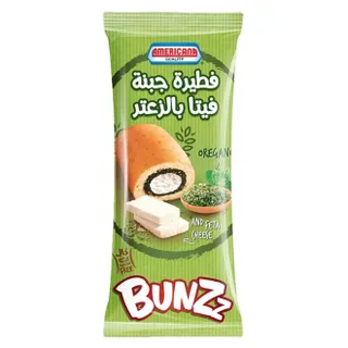 أمريكانا بانز زعتر و جبنة فيتا