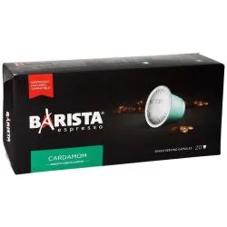 باريستا اسبريسو كبسولات قهوة بالهيل