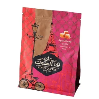 Kings' Coffee Toffee Coffee