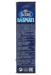 Scotti Basmati Rice