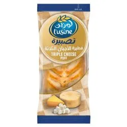 لوسين تريبل تشيز باف