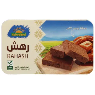 Natureland Organic Date Syrup Rahash