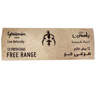 Yasmin Farms Free Range Brown Eggs