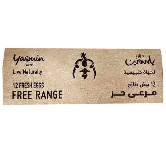 Yasmin Farms Free Range Brown Eggs