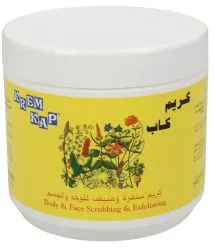 كريم كراب كريم صنفرة ومقشر للوجه والجسم