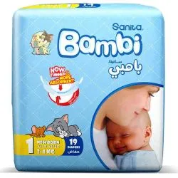 سانيتا بامبي حجم 3 حفاضات لحديثي الولادة 2-4 كجم