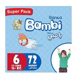 سانيتا بامبي عبوة كبيرة حفاضات مقاس 6 (16+ كجم)