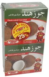 Majdi Desiccated Coconut