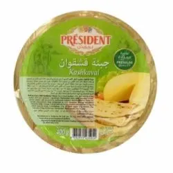 بريزيدنت جبنة كشكفال