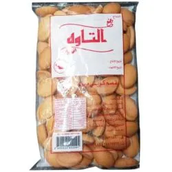 Al Tawa Baqsam Al Maha