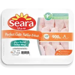 Seara Chicken Wings Perfect Cuts