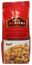 الرفاعي مكسرات مشكلة حارة