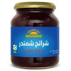 Natureland Organic Sliced Beets
