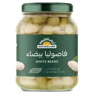 أرض الطبيعة لوبيا بيضاء عضوية