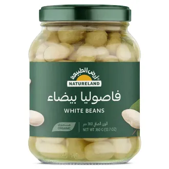 أرض الطبيعة لوبيا بيضاء عضوية