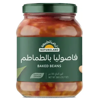 أرض الطبيعة لوبيا مطبوخة بالطماطم