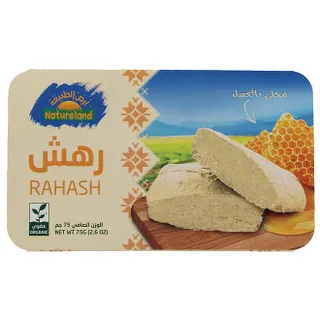 Natureland Organic Honey Rahash