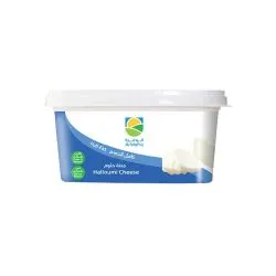 Al Wafra Full Fat Halloumi Cheese
