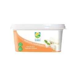 Al Wafra High Protein Nabulsi Cheese