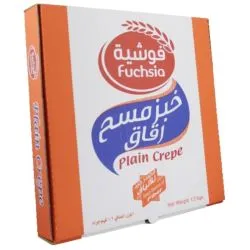 فوشية كريب سادة