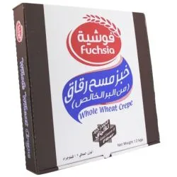 فوشيا هول ويت كريب