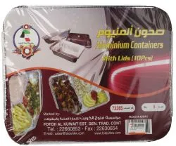 فتوح الكويت ألومنيوم كونتينرز ويذ ليد