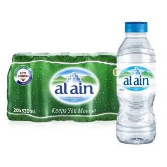 Al Ain Drinking Water