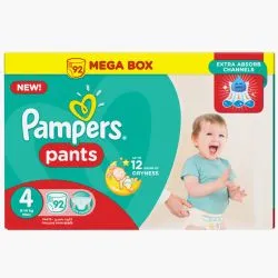 Pampers Maxi Pants Diapers Size 4 (9-14 Kg)