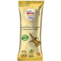 Kif Almosafer Ginger Instant Arabic Coffee