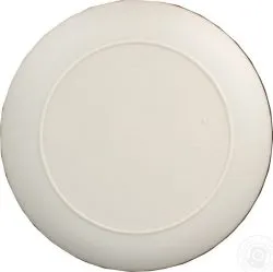Ucsan Large Frosted Plate