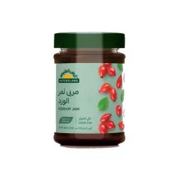 نيتشرلاند مربى روز هيب