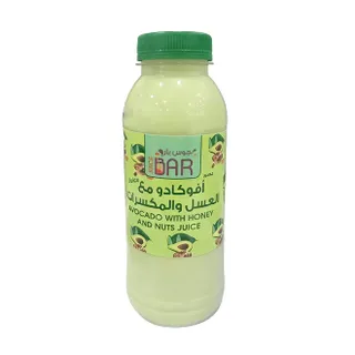 Avocado Juice with Honey & Nuts
