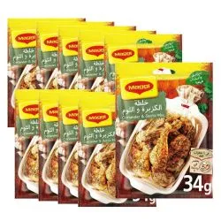 Maggi Juicy Bag Coriander + Garlic + Lemon