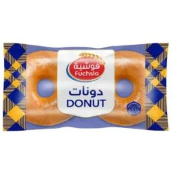 فيشيا حلقات الدونات