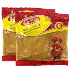Majdi Curry Seasoning Mix