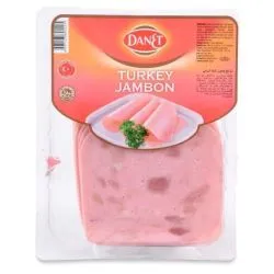 Danet Sliced Turkey Jambon