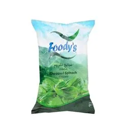 Foody's Frozen Diced Spinach